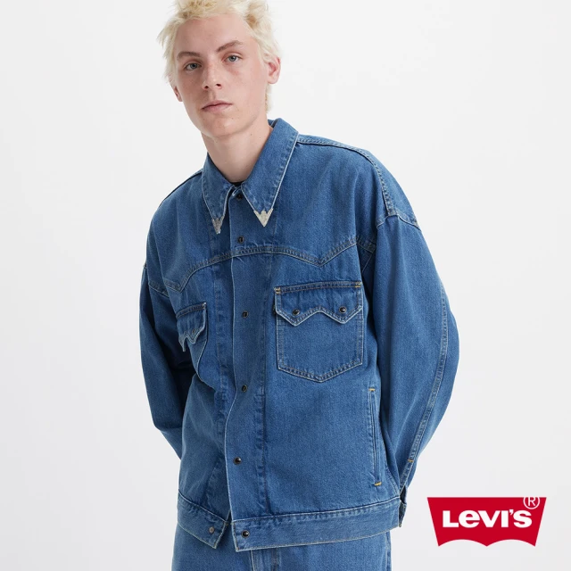 LEVIS 男款 西部牛仔外套 / 復古釘扣 / 金屬領尾夾 人氣新品 A7339-0000