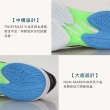 【asics 亞瑟士】SKY ELITE FF 2 男排羽球鞋-排球 羽球 黑螢光綠藍(1051A064-005)