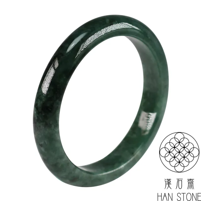 【漢石齋】天然翡翠A貨 手鐲玉鐲 飄花種(手圍17.6/版寬11.5mm)