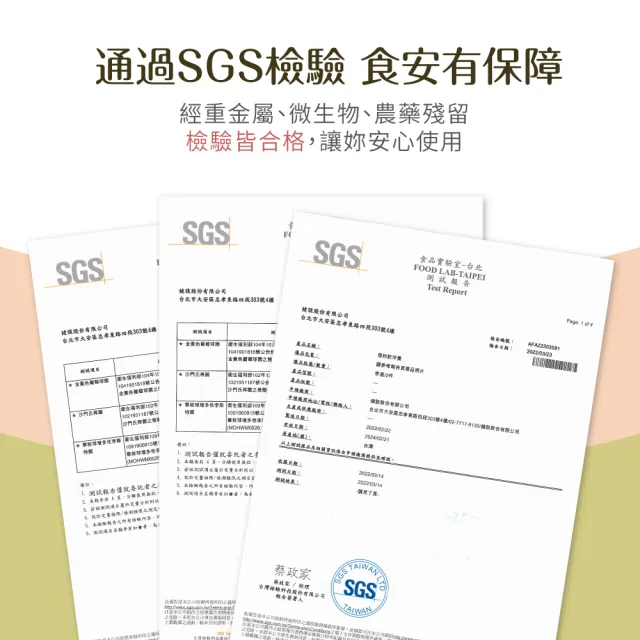 【uterUSally 優德莎莉】惜妳飲30日 小產後全方位調理(營養師設計.符合醫囑)