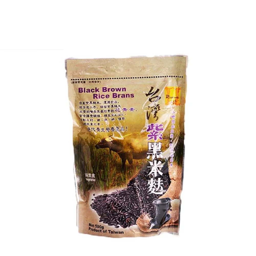 【安得烈x黑米豪】物資募集-黑米麩-500g/包(購買者本人將不會收到商品)