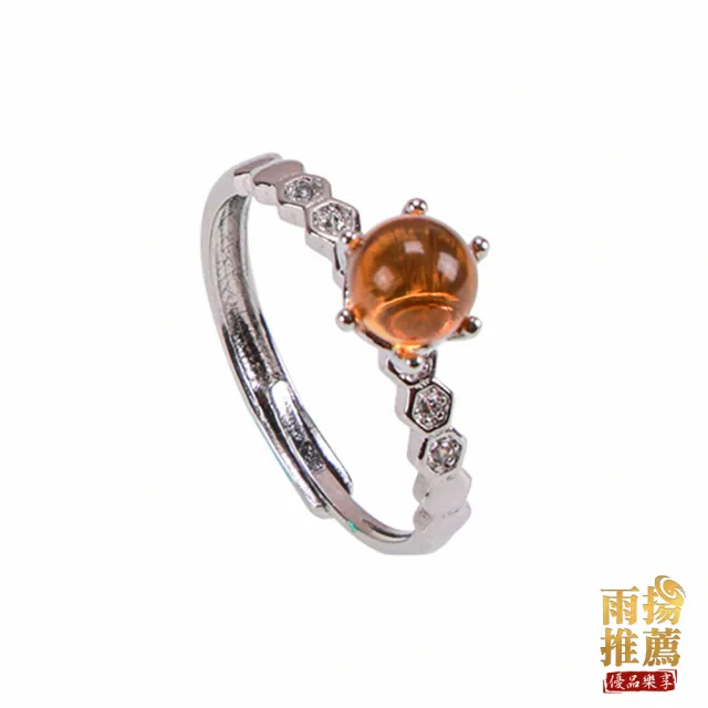 【雨揚】祈求歡喜藍珀戒指