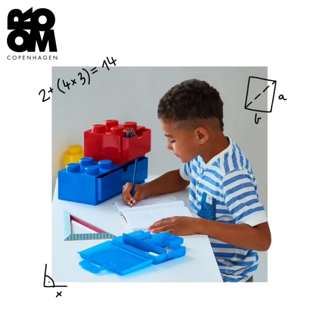 【Room Copenhagen】LEGO☆ SORTING CASE TO GO(樂高積木玩具手提盒)