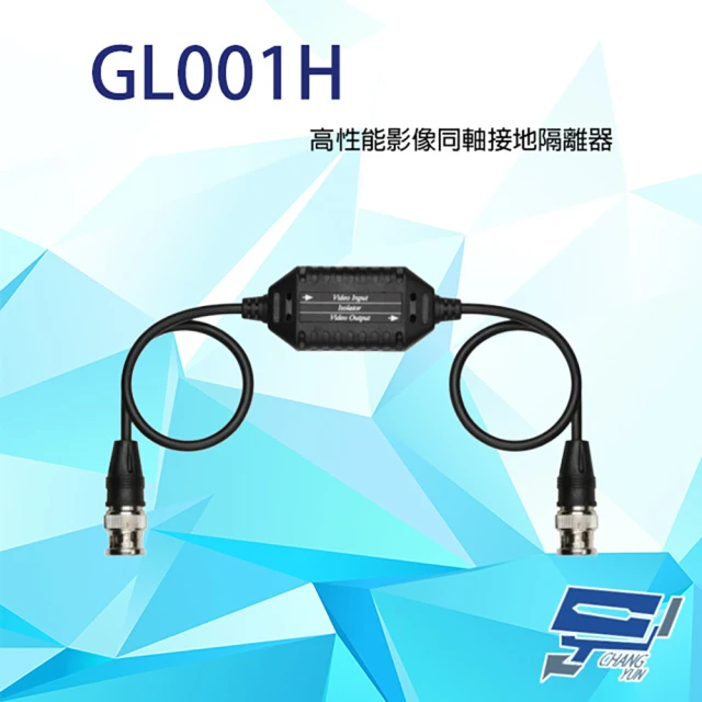 cvbs監視器