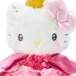 【SANRIO 三麗鷗】我的No.1系列 皇冠造型絨毛娃娃 Hello Kitty