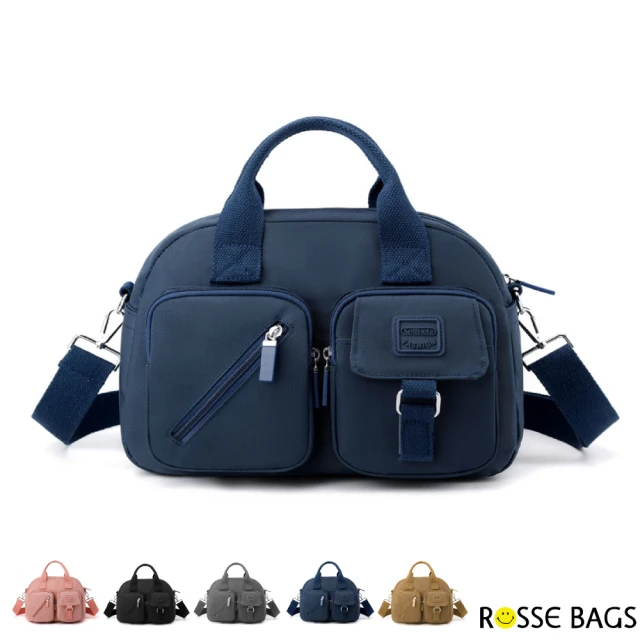 Rosse BagsRosse Bags 簡約外出大容量通勤托特手提包(現+預 藍色／卡其色／灰色／粉色／黑色)