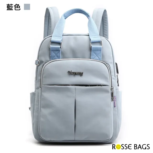 【Rosse Bags】休閒USB隨身充電孔實用旅行尼龍包(現+預  藍色／深藍色／灰色／粉色／黑色)