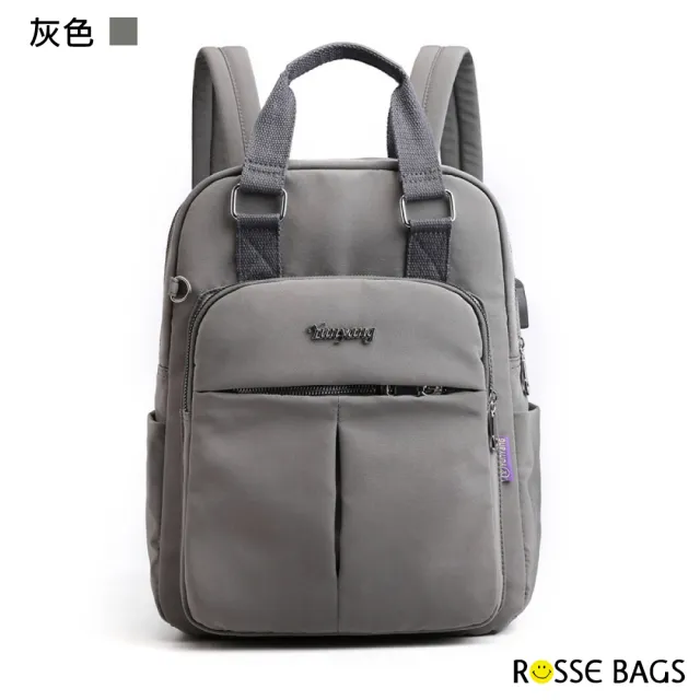 【Rosse Bags】休閒USB隨身充電孔實用旅行尼龍包(現+預  藍色／深藍色／灰色／粉色／黑色)