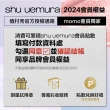 【植村秀】官方直營 專業眼影刷10(Shu uemura)