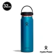 【Hydro Flask】32oz/946ml 輕量寬口提環保溫杯(保溫瓶)