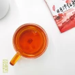【茶曉得】台灣日月潭紅茶茶包(2.5gx30入x5盒)