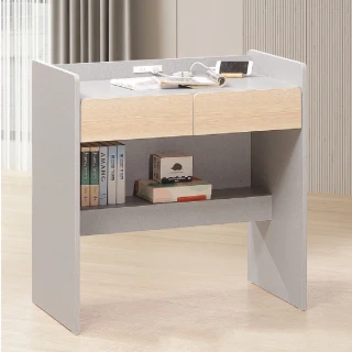 【ASSARI】諾姆2.8尺書桌(寬84x深60x高84cm)