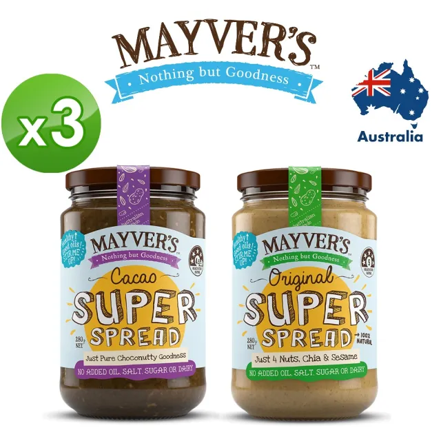 【Mayvers】澳洲無糖超級堅果醬280g*3入(口味任選)