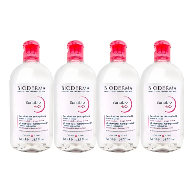 BIODERMA 貝膚黛瑪 官方直營 獨家組合★舒敏高效卸妝