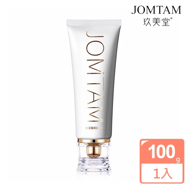 JOAJOTA 氧氣洗面乳 120ml 3入組(洗面乳/韓國