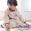 【棉花田】NuKME兒童時尚多功能創意印花袖毯-多色可選