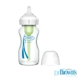 【Dr.Brown’s 布朗博士】防脹氣OPTIONS+ 玻璃 寬口 兩用奶瓶大270ml 一入裝