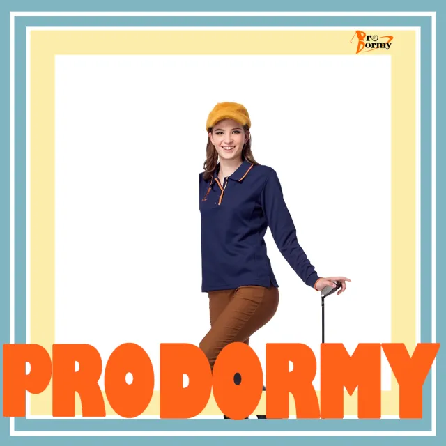 【Pro Dormy】普多力 台灣製 男款 中性版 女款 長袖上衣 休閒POLO衫 高爾夫球衫(男女同款)
