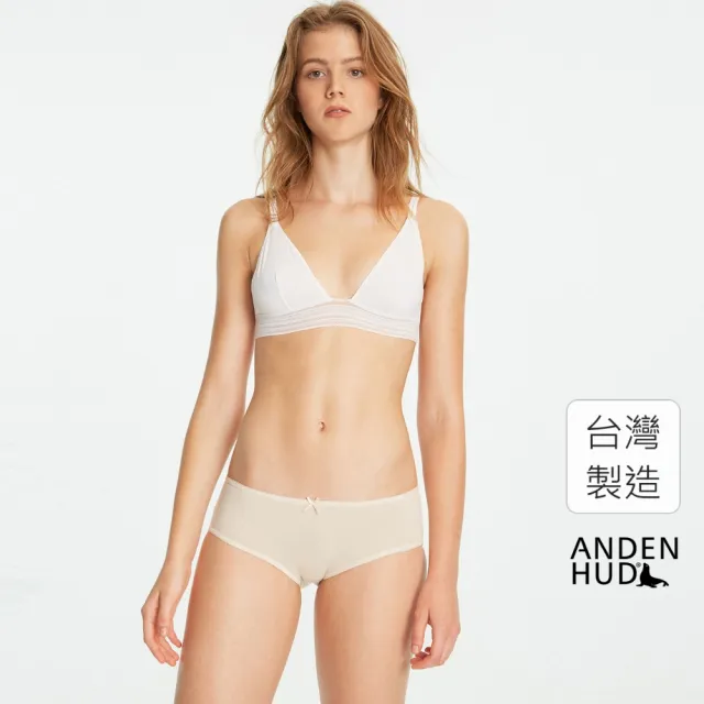 【Anden Hud】簡約系列．花邊中腰三角內褲(裸色)