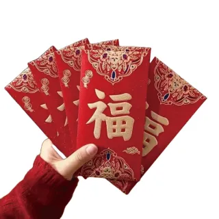 【WARM DAY LIFE】6入組 祝賀金蔥紅包袋 通用紅包 新年 紅包 磨砂燙金紅包袋(紅包袋 春節 新年 過年)