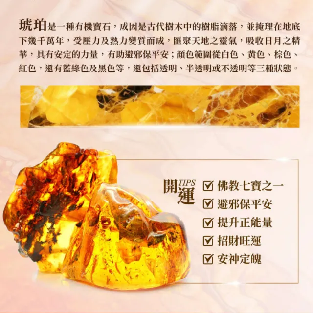 【雨揚】蛋型老蜜蠟手鍊