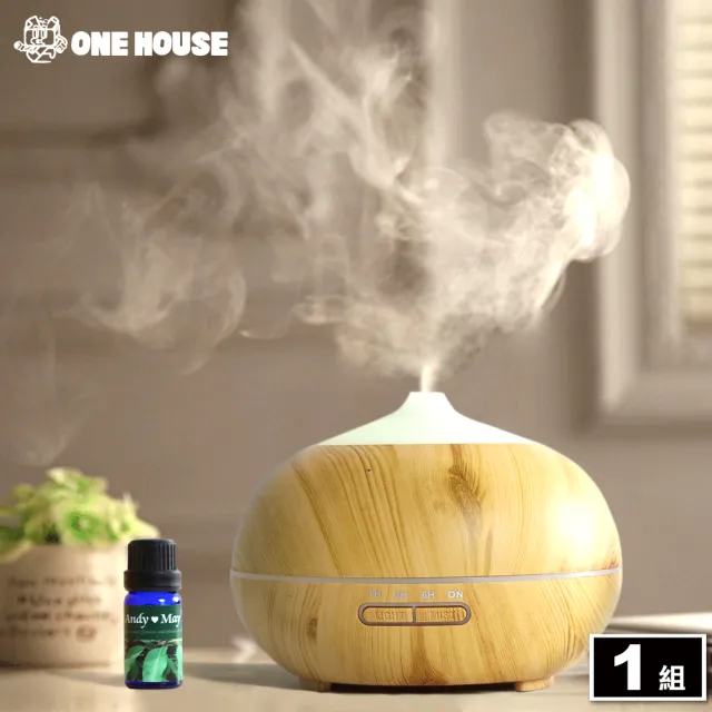 【ONE HOUSE】AM日式良品精油香薰機400ml(1入 附10ml精油隨機)