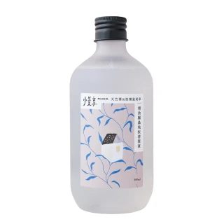 【musum 慢享】精油驅蟲地板清潔液500ML(寵物、嬰孩友善)