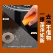 【998】日本和匠水垢清潔橡皮擦-3入組(去水漬 去汙橡皮擦 廚房清潔 水龍頭 刷鍋神器 可重覆使用)
