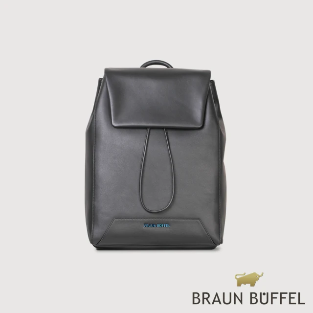 BRAUN BUFFEL 德國小金牛 台灣總代理 戴普 後背