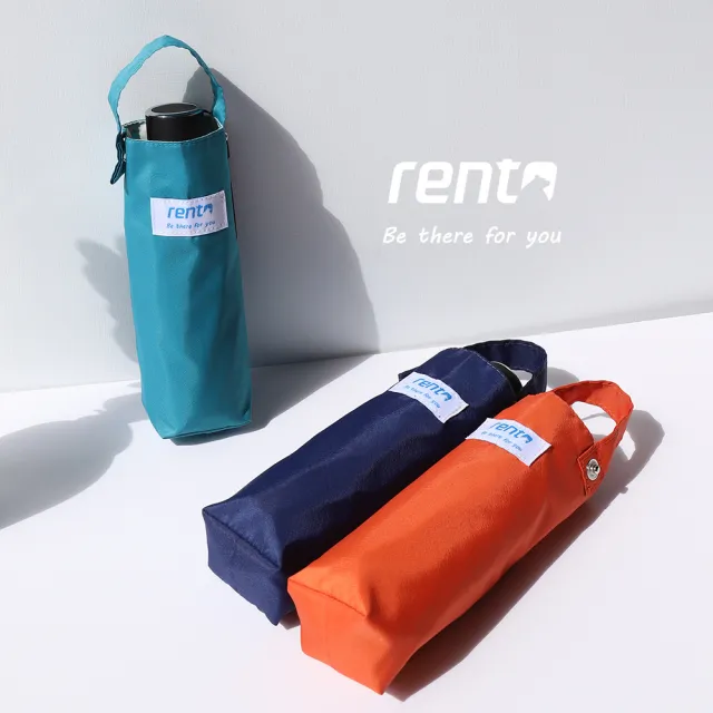 【rento】MINI不鏽鋼環保紗晴雨傘_紺青(rento 日系傘 環保紗 迷你傘 口袋傘 抗UV傘 不鏽鋼傘)