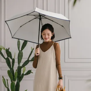 【rento】防曬彩膠素色迷你傘-白練(日系傘 迷你傘 防曬 降溫  抗UV)