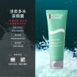 【碧兒泉】官方直營 男仕 活泉保濕三步驟組_潔面露125ml+機能水200ml+乳液75ml(BIOTHERM男性保養)