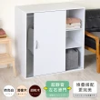 【HOPMA】白色美背好滑好推堆疊式衣櫃 台灣製造 衣櫥 臥室收納 大容量置物