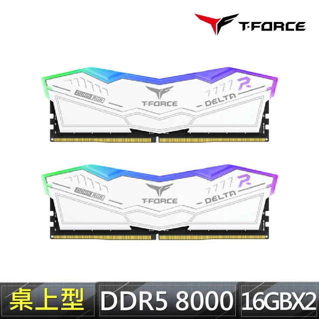 Team 十銓Team 十銓 T-FORCE DELTA RGB 炫光 DDR5 8000 32GB 16Gx2 CL38 白色 桌上型超頻記憶體