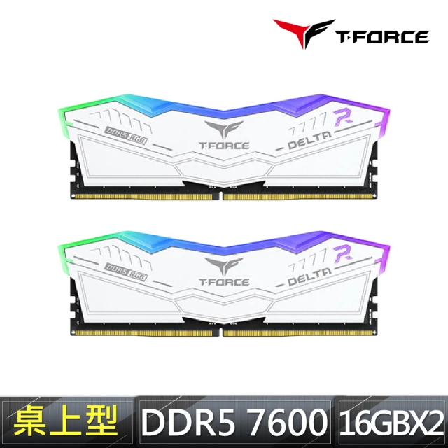 【Team 十銓】T-FORCE DELTA RGB 炫光 DDR5 7600 32GB 16Gx2 CL36 白色 桌上型超頻記憶體