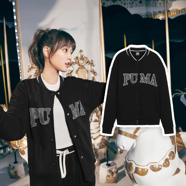 【PUMA】外套 Squad 女款 黑 米白 膠印LOGO 棒球外套 寬鬆 王淨 著用款(677902-01)