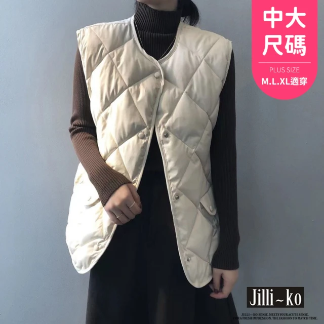 JILLI-KO 羽絨棉馬甲女菱格保暖內搭無領背心-F(卡/杏/黑)