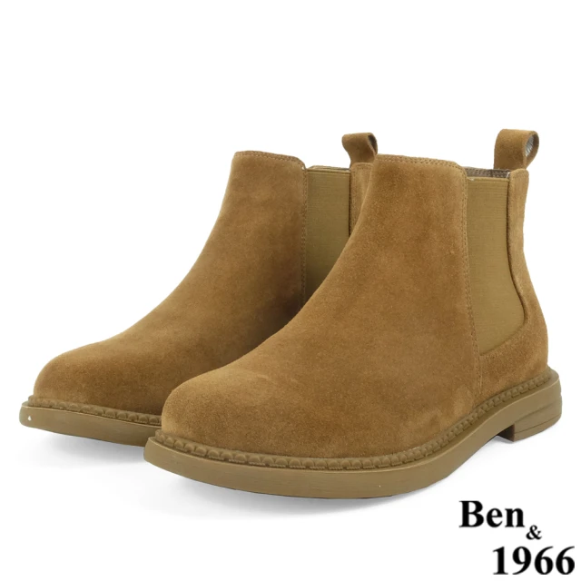 Ben&1966 Ben&1966高級牛皮可愛圓頭踝靴-土黃237032