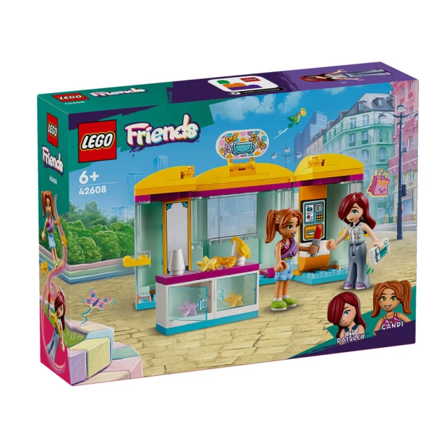 LEGO 樂高LEGO 樂高 LT42608 姊妹淘系列 - 迷你配飾店