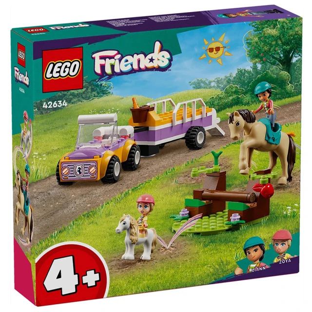 LEGO 樂高LEGO 樂高 LT42634 姊妹淘系列 - 馬兒和小馬拖車