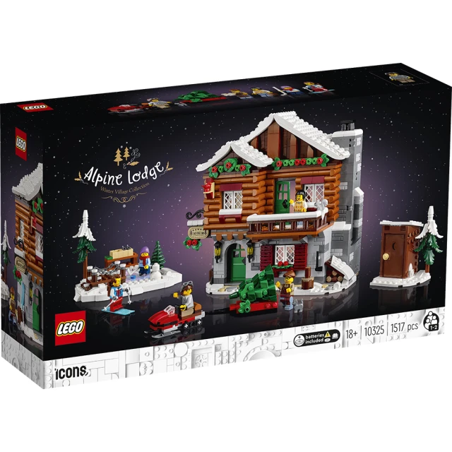 LEGO 樂高LEGO 樂高 LT10325 創意大師系列 - 阿爾卑斯山小屋