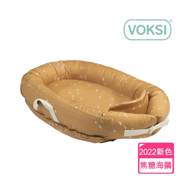 【VOKSI】Airflow嬰兒小窩-床中床(三色可選)