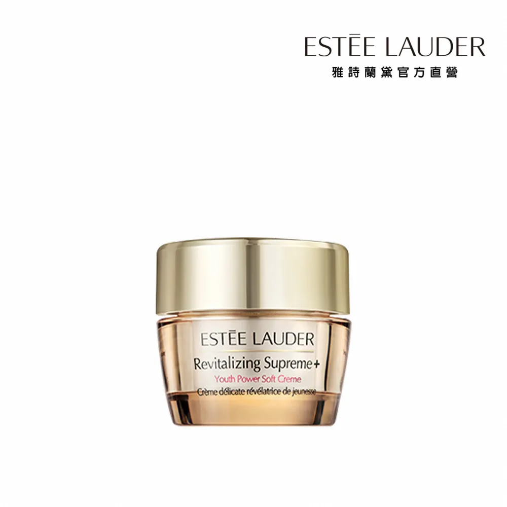 【Estee Lauder 雅詩蘭黛】年輕無敵膠原眼霜15ml