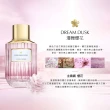 【Estee Lauder 雅詩蘭黛】雋永工藝探索香氛-漫舞櫻花淡香精40ml(香水/情人節禮物/送禮)