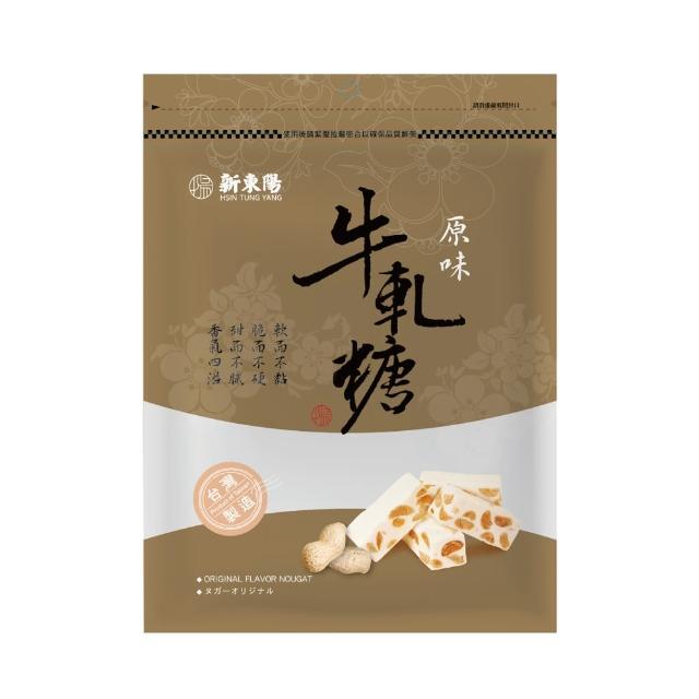 【新東陽】原味牛軋糖250g