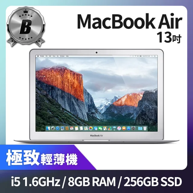 Apple】A 級福利品MacBook Air 13吋i5 1.6G 處理器8GB 記憶體256GB SSD