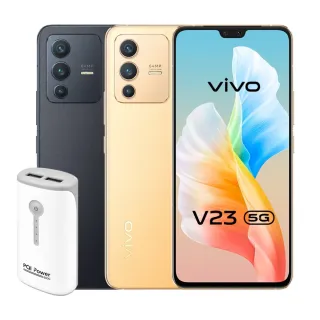 【vivo】S+級福利品 V23 5G 6.44吋(8G/128G)