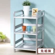 【Homelike】鋁合金1.5尺三層置物架/餐櫃