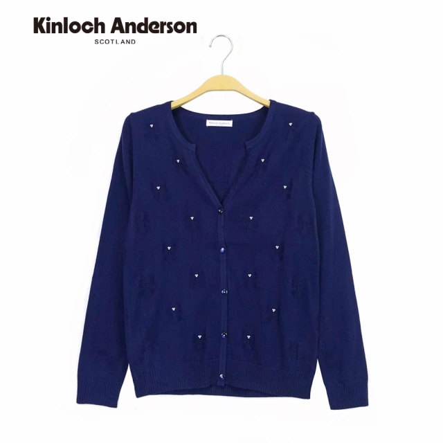 Kinloch Anderson 優雅圓領針織小外套 金安德森女裝(KA0579020 藍)