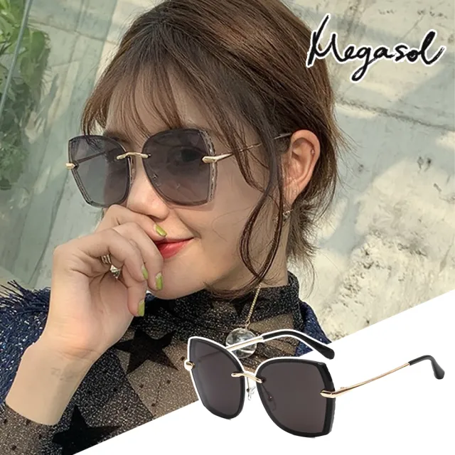 【MEGASOL】UV400防眩偏光太陽眼鏡時尚男女中性大框墨鏡(金屬矩方大框6047-多色選)